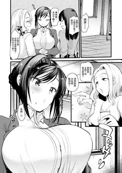 第2页图