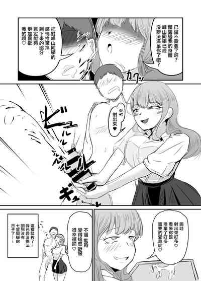第18頁圖