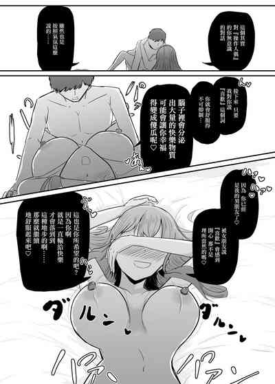 第26頁圖