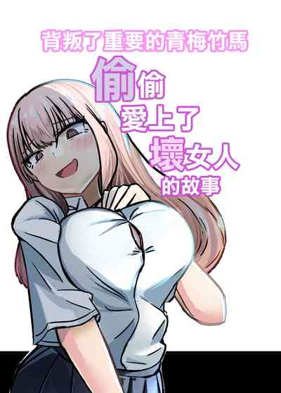 第30頁圖