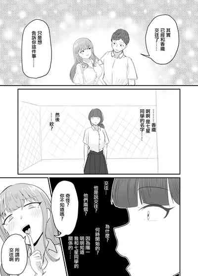 第34頁圖