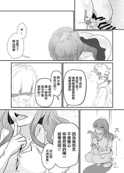 第42頁圖
