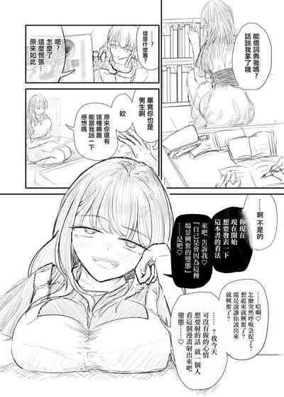 第46頁圖
