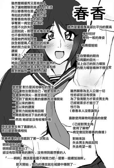 第62頁圖