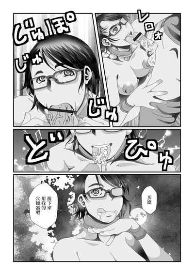 第14頁圖