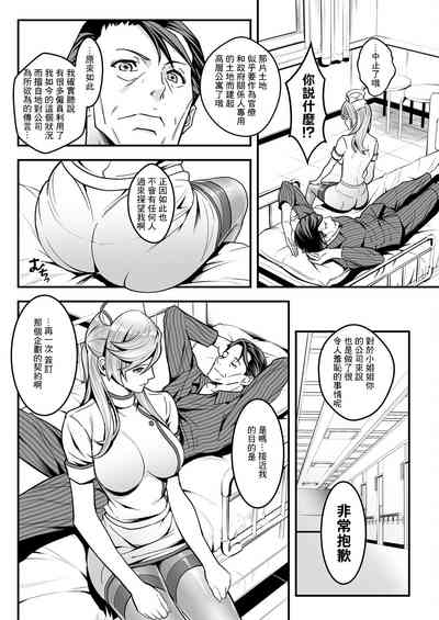 第18頁圖