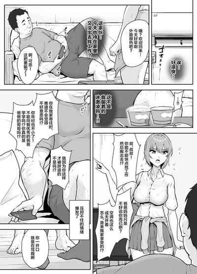 第14頁圖