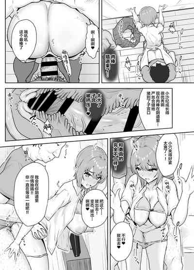 第26頁圖