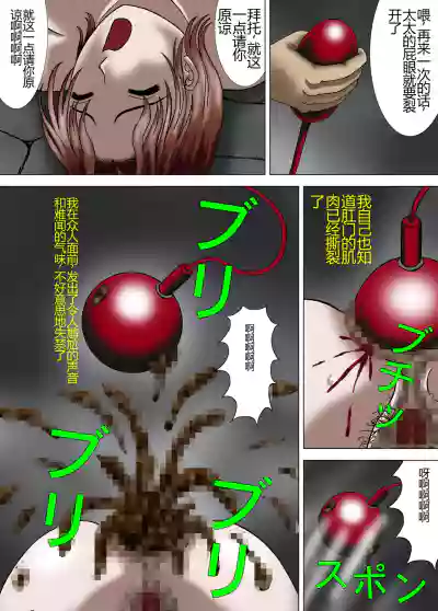 第14頁圖