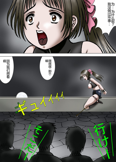 第38頁圖