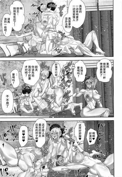第22頁圖