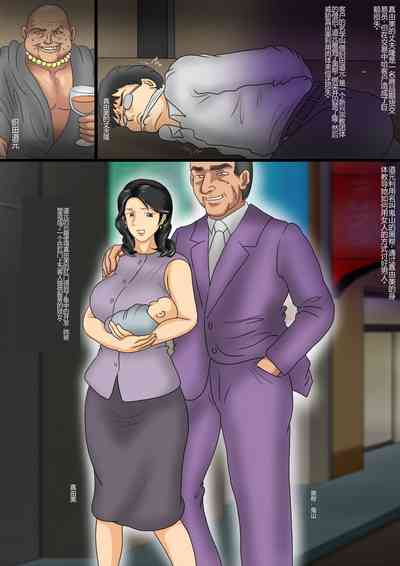 第2頁圖
