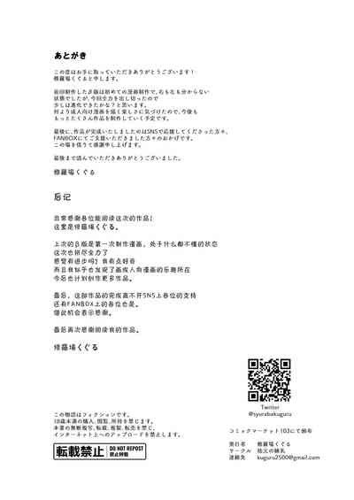 第22頁圖