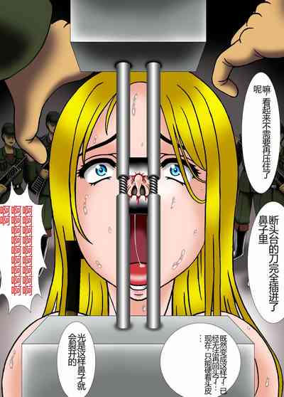 第18頁圖