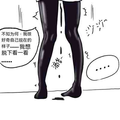 第30頁圖