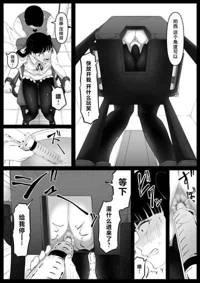 第14頁圖