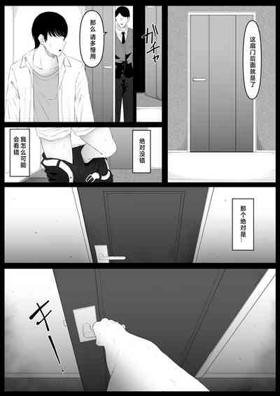 第18頁圖
