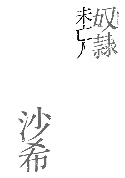 第166頁圖