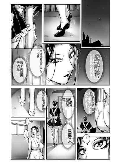 第70頁圖