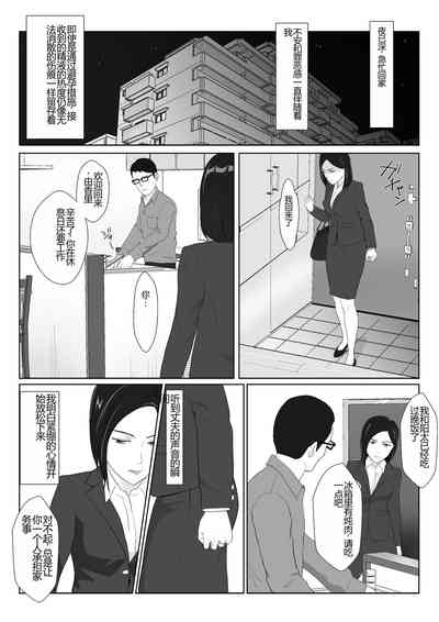 第26頁圖
