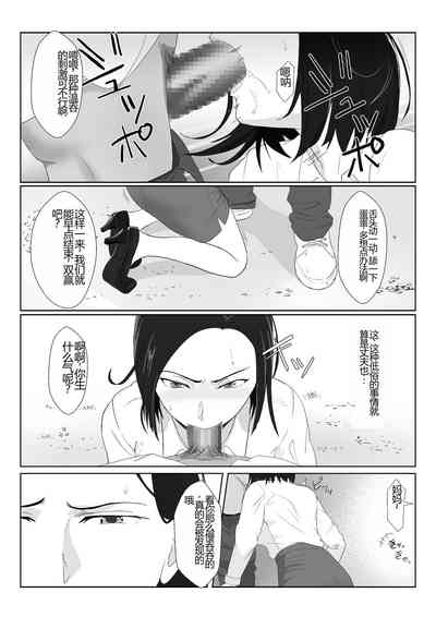 第34頁圖