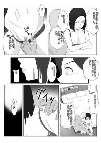 第42頁圖