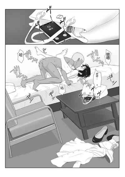 第54頁圖