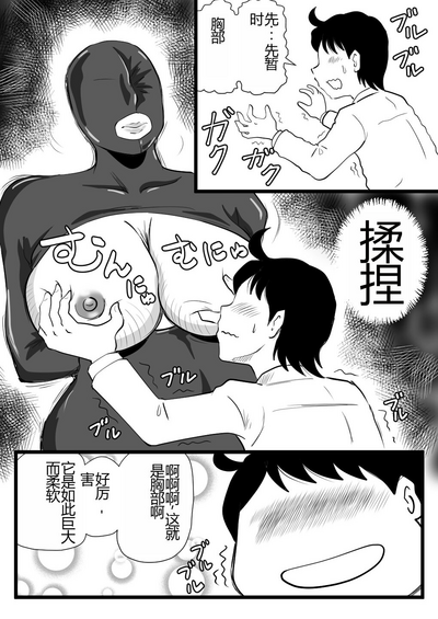 第10页图