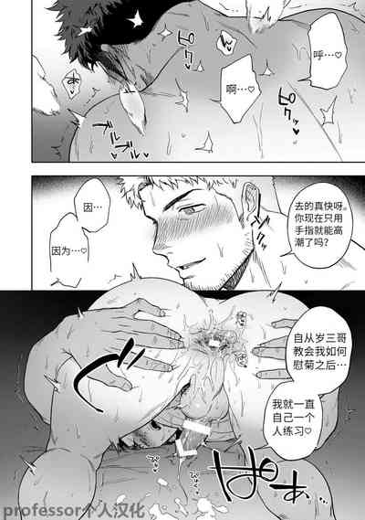 第14頁圖