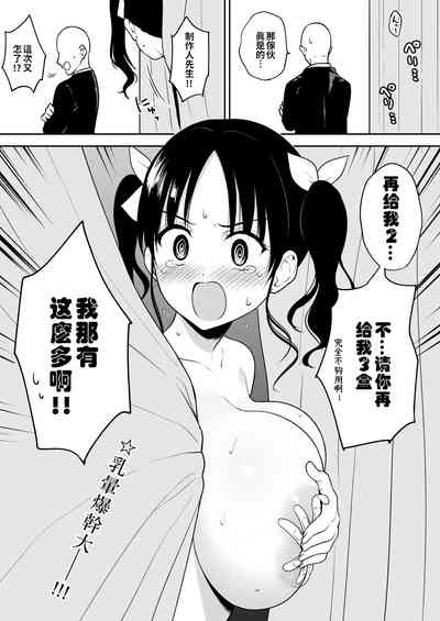 第2页图