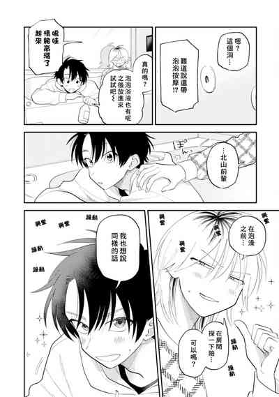 第142頁圖