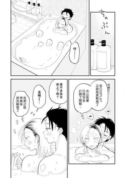 第150頁圖