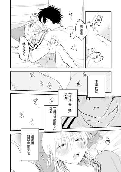 第218頁圖
