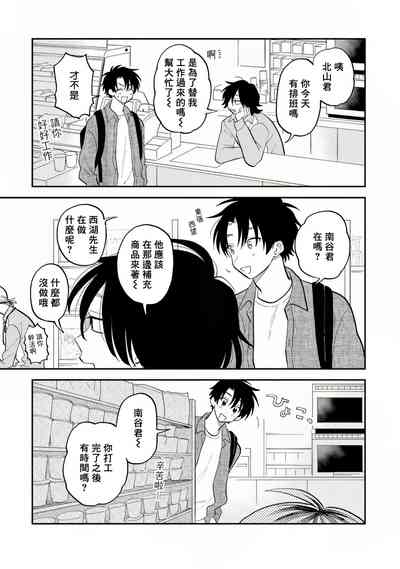 第34頁圖