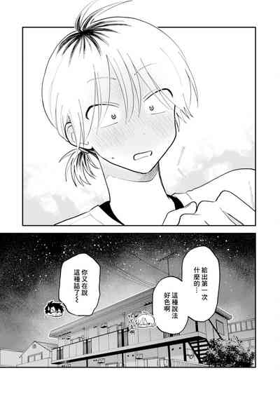 第98頁圖
