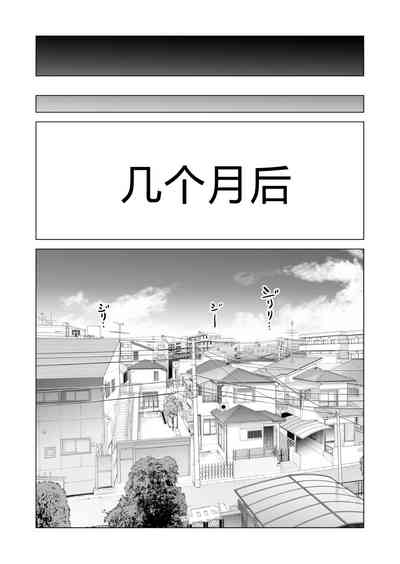 第110页图