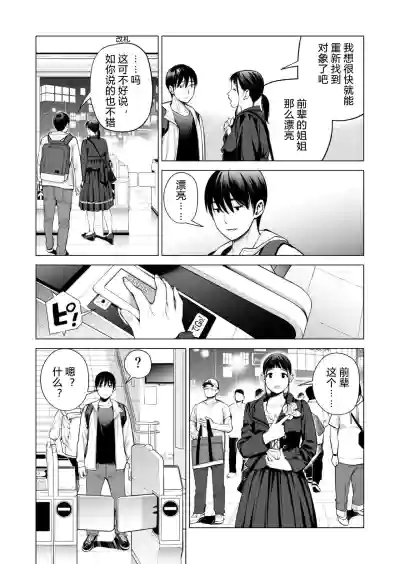 第14页图