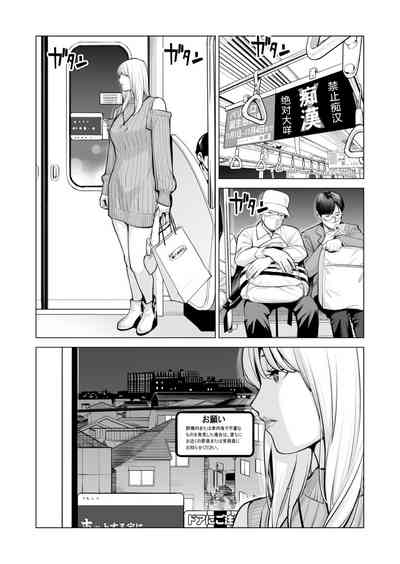 第66页图