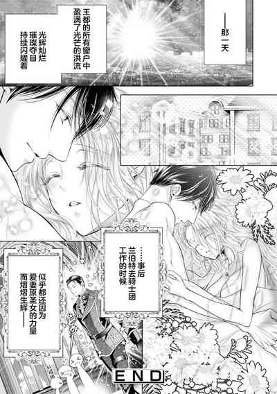 第34頁圖