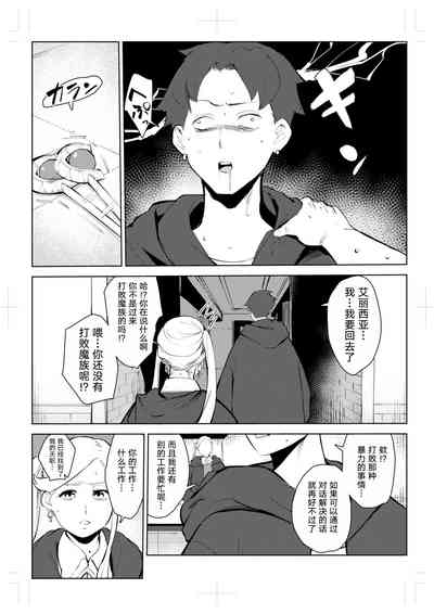 第82页图