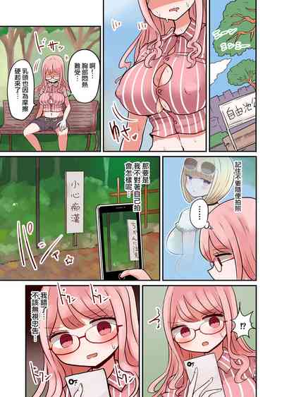 第14頁圖