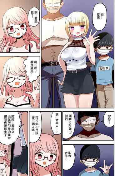 第22頁圖
