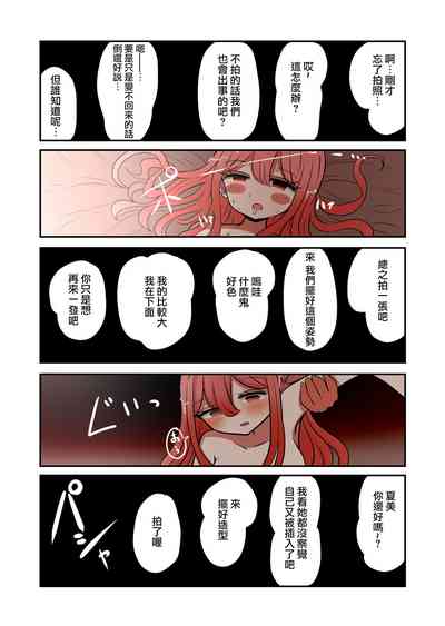 第34頁圖