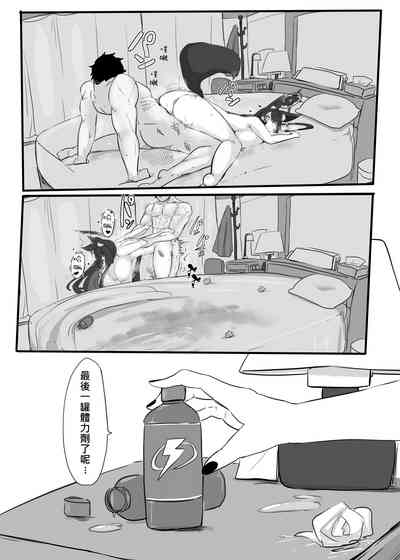 第30頁圖