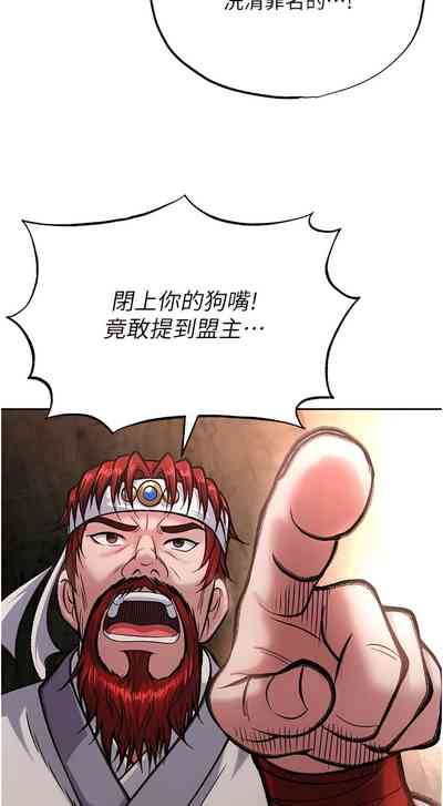 第118頁圖