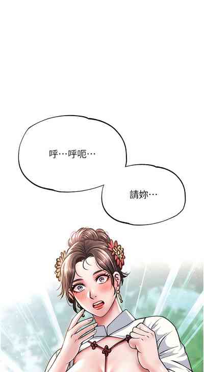 第154頁圖