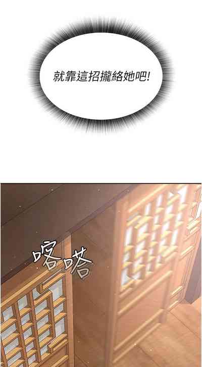 第158頁圖