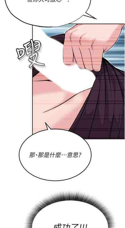 第170頁圖
