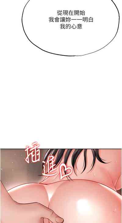 第206頁圖
