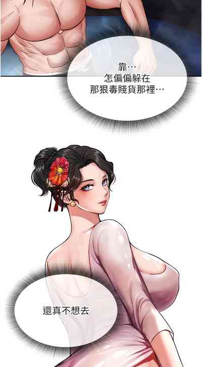 第222頁圖